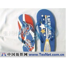 福州永聚塑胶有限公司 -EVA拖鞋